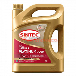 Масло моторное Sintec Platinum 5w30 A3/B4  4л Platinum 7000 /new упаковка/