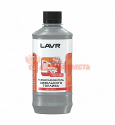 Размораживатель дизельного топлива Disel De-Gtller Action 450 ml LAVR