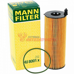 Фильтр масляный MANN HU8001X  Audi Q7/VW Touareg 2.7-3.0 TDI