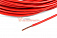 Провод ПВАМ 0,75 кв.мм  100м красный  б/упак Cargen